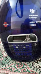 جاروبرقی 2200 وات پارس خزر مدل VC-2200W