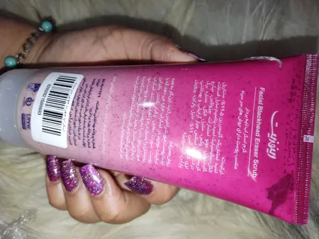 اسکراب پوست رینوزیت مدل Oil and Free حجم 200 میلی لیتر