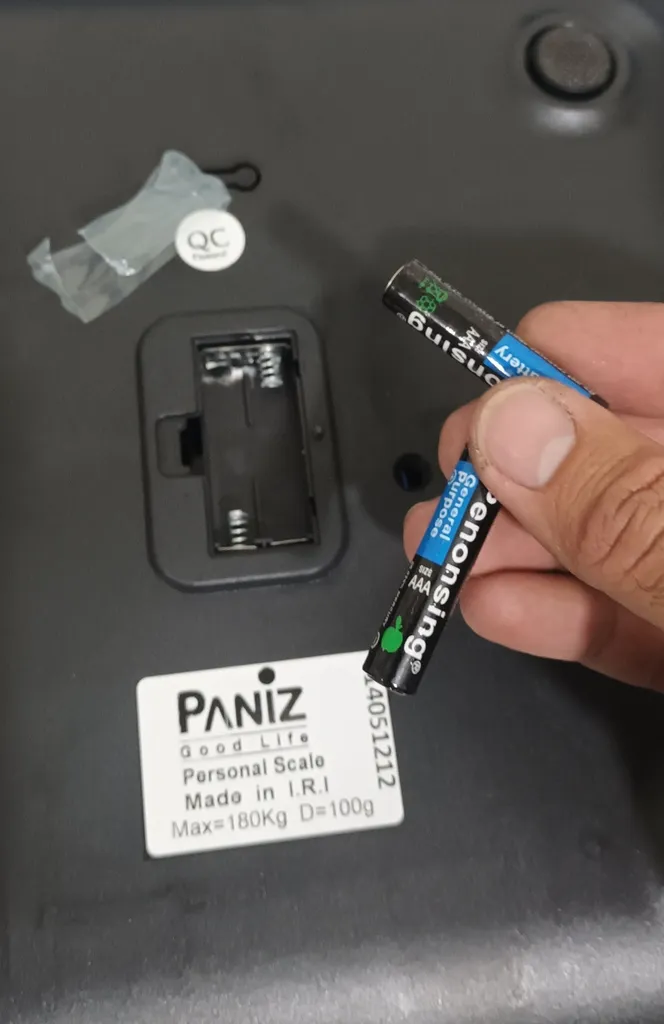 ترازو دیجیتال پانیذ مدل PA4508