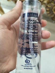 تجریه خرید سرم موی کریستال حجم 120 میلی لیتر