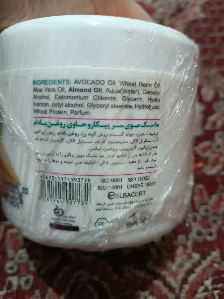 ماسک مو پیکارو مدل بادام حجم 550 میلی لیتر