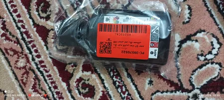 دستبند مدل پیچک کد 603