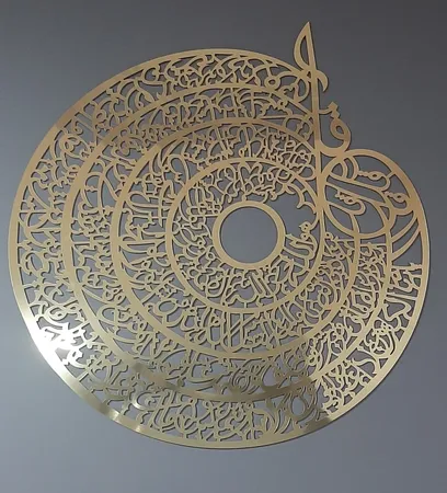 آینه آماتیس مدل چهار قل