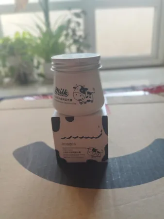 کرم سفید کننده و آبرسان ایمجز مدل 01 حجم 80 میلی لیتر