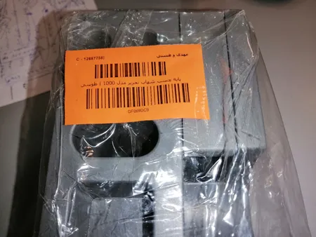 پایه چسب شهاب تحریر مدل 1000