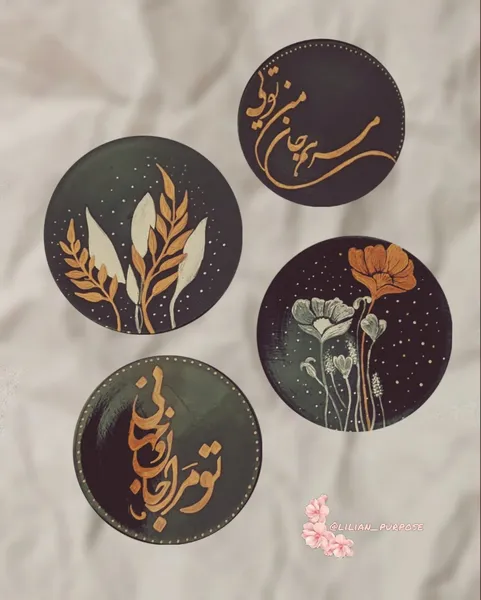عکس ارسالی خریدار