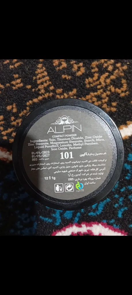 پنکیک آلپین شماره 01