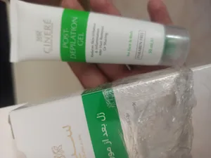 تجریه خرید ژل بعد از مو زدایی سینره مخصوص صورت و بدن حجم 50 میلی لیتر