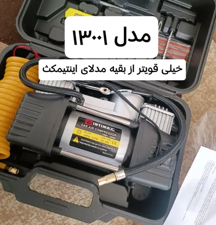 کمپرسور هوا اینتیمکث کد GHR531