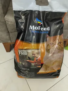 تجریه خرید غذای خشک سگ مفید مدل Supportive Food وزن 10 کیلوگرم