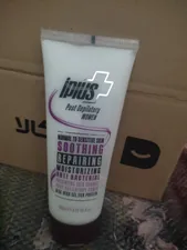 تجریه خرید لوسیون پس از اصلاح بانوان آی پلاس مدل Repairing حجم 200 میلی لیتر
