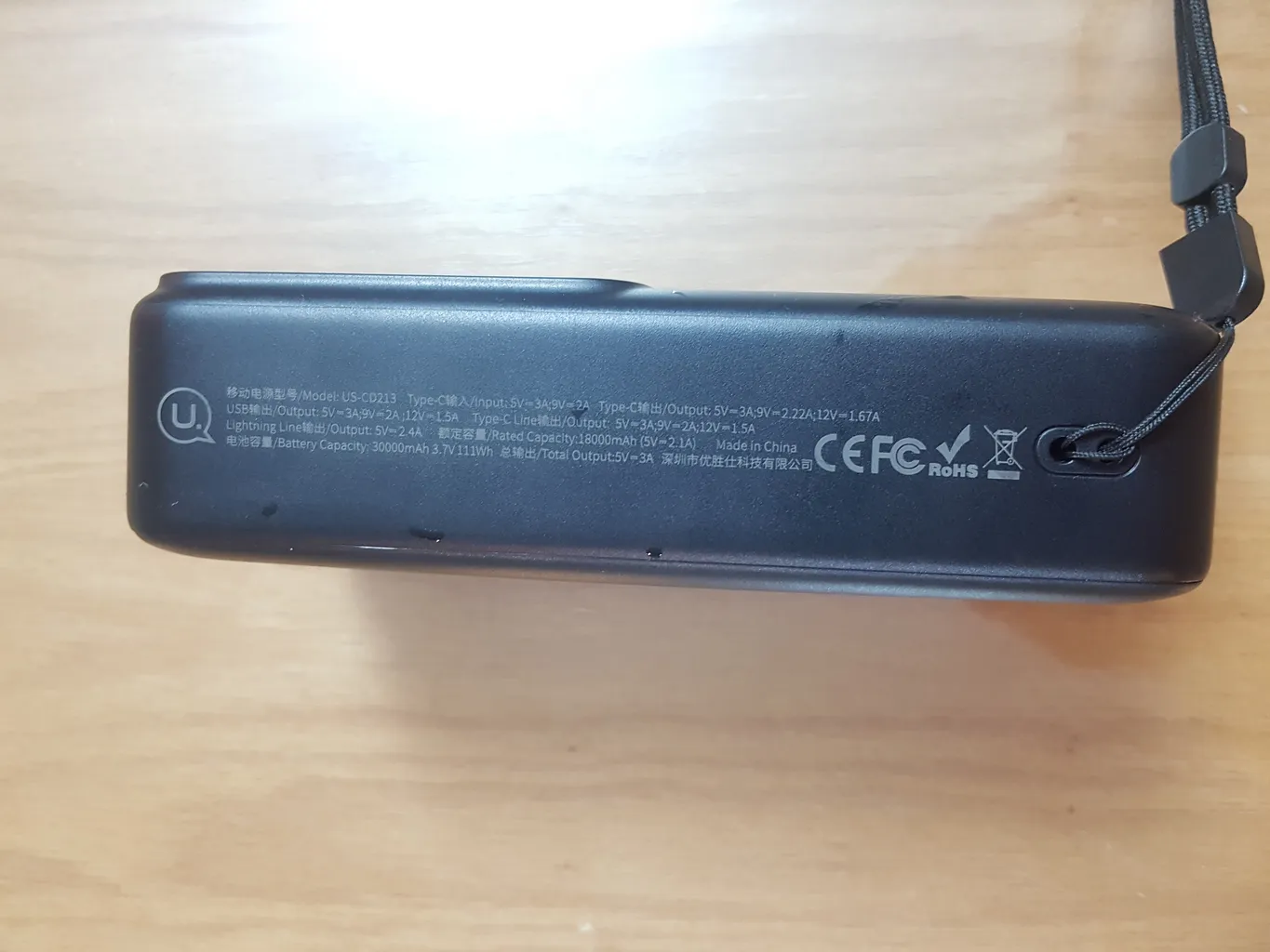 پاوربانک یوسمز مدل CD213 ظرفیت 30000 میلی آمپر ساعت