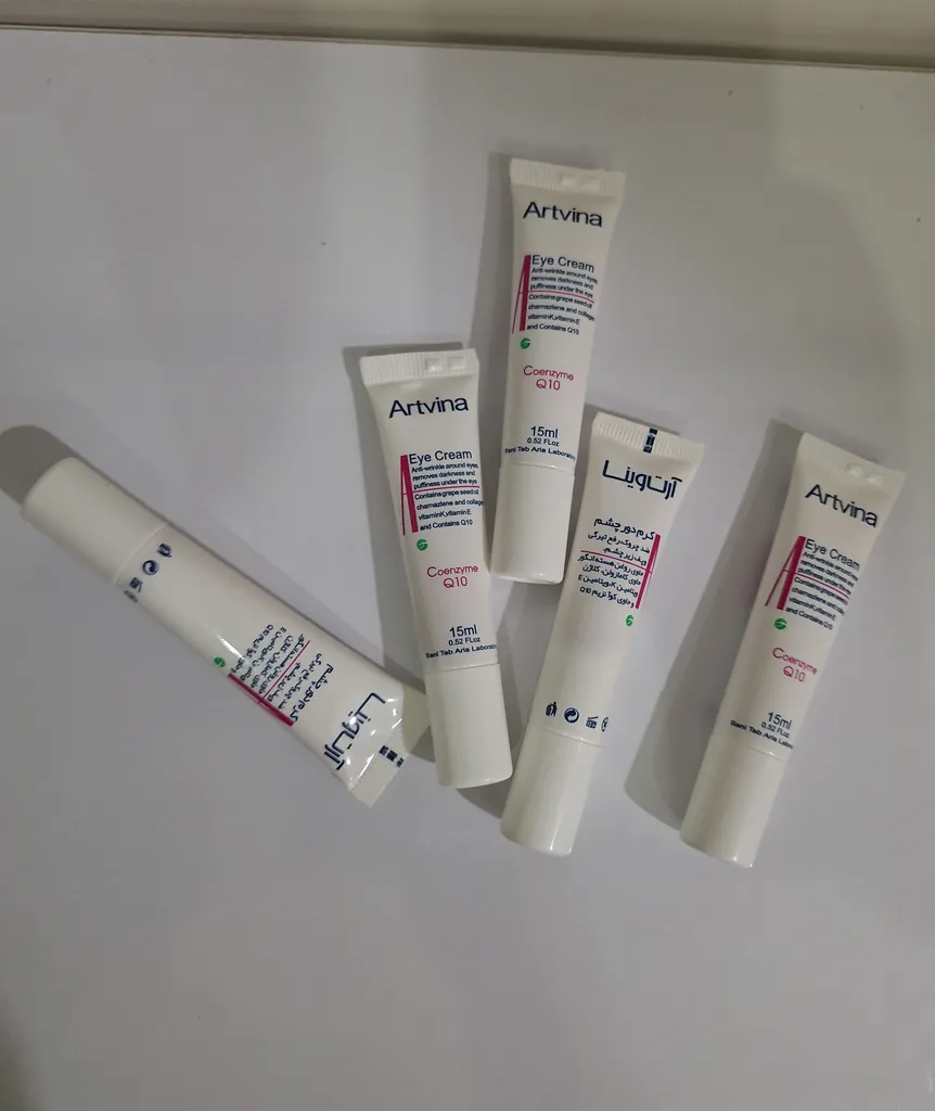 کرم دور چشم آرتوینا مدل Without Fragrance حجم 15 میلی لیتر