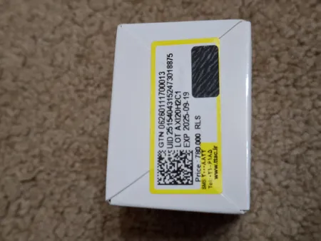 نوار دستگاه تست قند خون دیابان مدل MS-2 بسته 50 عددی