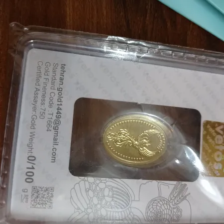 شمش 24 عیار ایران شمش طرح سیمرغ کد 100