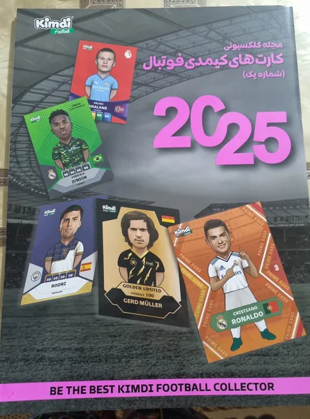 عکس ارسالی خریدار