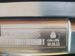 تجریه خرید تونر مشکی مدل MLT-D105L