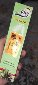 تجریه خرید کرم موبر بدن رینبو مدل DEPILATORY CREAM حجم 100 میلی لیتر