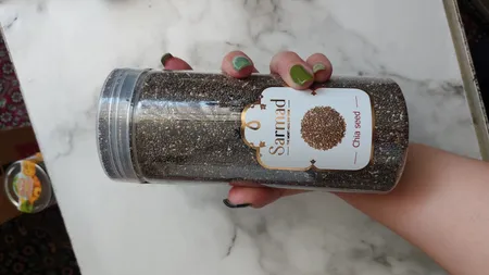 دانه چیا ممتاز سرمد - 540 گرم