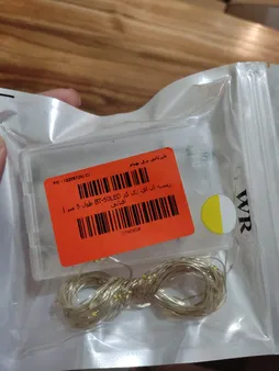 ریسه ال ای دی کد BT-50LED طول 5 متر