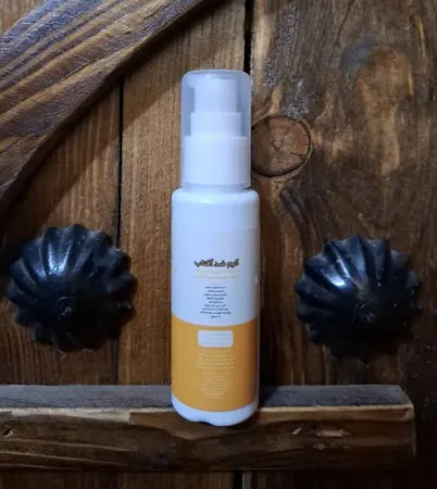 کرم ضد آفتاب بدون رنگ آرت وینا SPF 50 مدل Highly Effective ‌محافظ UVA ،UVB و PA+++، ضد حساسیت، ضد چروک و ضد پیری مناسب انواع پوست‌ حجم 50 میلی‌لیتر