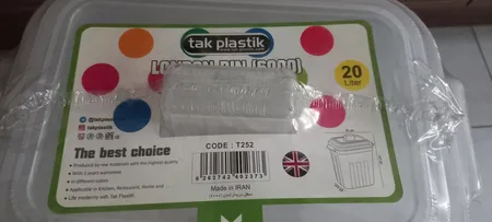 سطل زباله مدل لندن