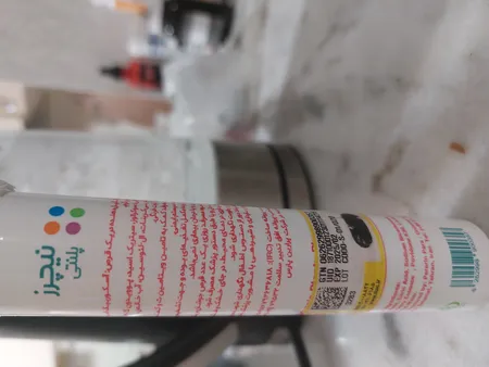 قرص جوشان ویتامین ث با طعم پرتقال  هلث اید - 1000 میلی گرم بسته 20 عددی