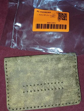 جاکارتی مدل SB-P151