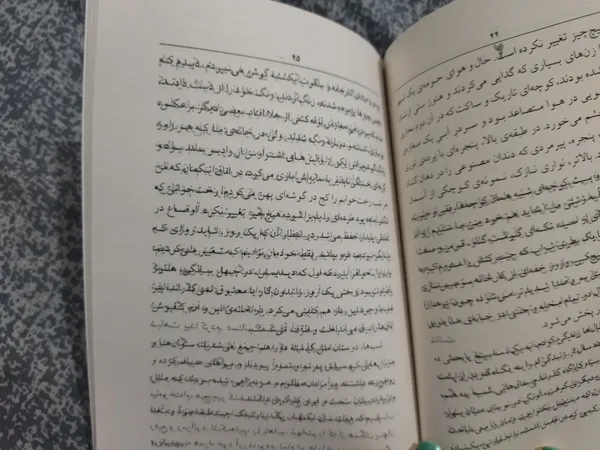 عکس ارسالی خریدار