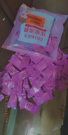 قرص ماسک ورقه ای صورت بایو آکوا مدل F01 بسته 50 عددی