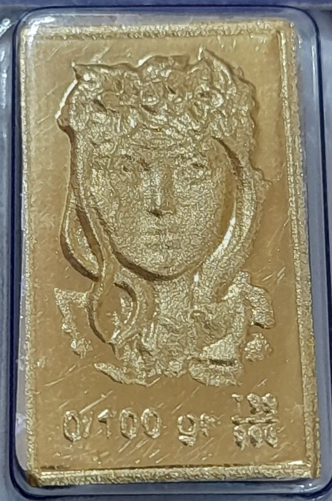 شمش طلا 24 عیار پرنیا مدل نقش برجسته کارت فرکانسی