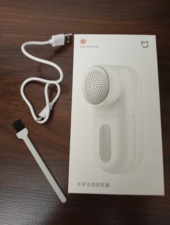 پرزگیر برقی لباس میجیا مدل MQXJQ01KL