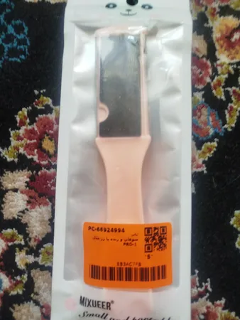 سوهان و رنده پا رز مدل PRO-1