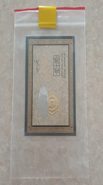 عکس ارسالی خریدار
