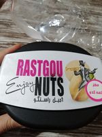 مغز تخمه کدو اکبر راستگو- 300 گرم