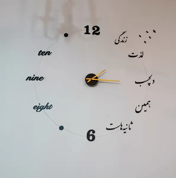عکس ارسالی خریدار