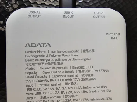 پاوربانک ای دیتا مدل C100 ظرفیت 10000 میلی آمپر ساعت