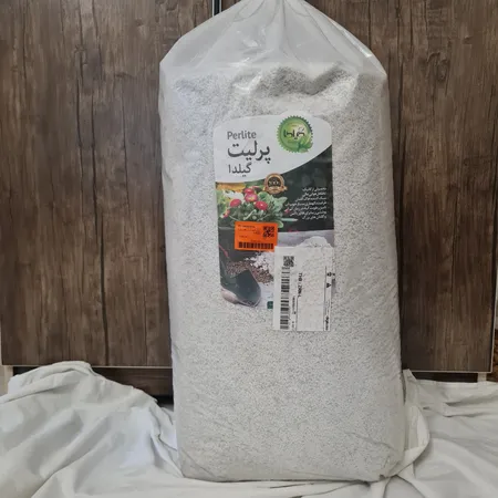 پرلیت گیلدا مدل GPR50 حجم 50 لیتر