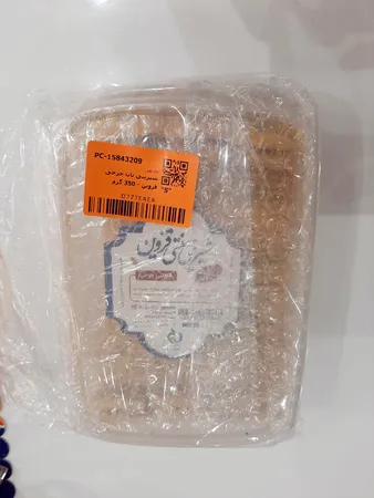 شیرینی نان چرخی قزوین - 350 گرم