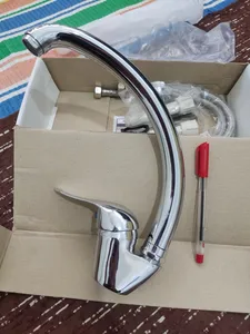 تجریه خرید ست شیرآلات آکوا ریس مدل کارن قهرمان نایت2024 مجموعه 10عددی