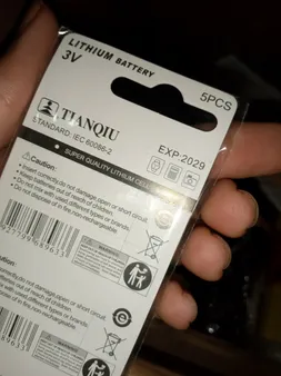 باتری سکه ای تیانکیو مدل CR2032 بسته 5 عددی