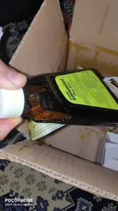 تجریه خرید شربت مولتی سانستول پلاس زینک روژین فارمد - ۱۵۵ میلی لیتر