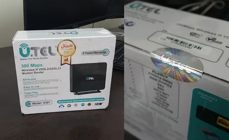 مودم روتر یوتل VDSL/ADSL Plus بی سیم مدل V301