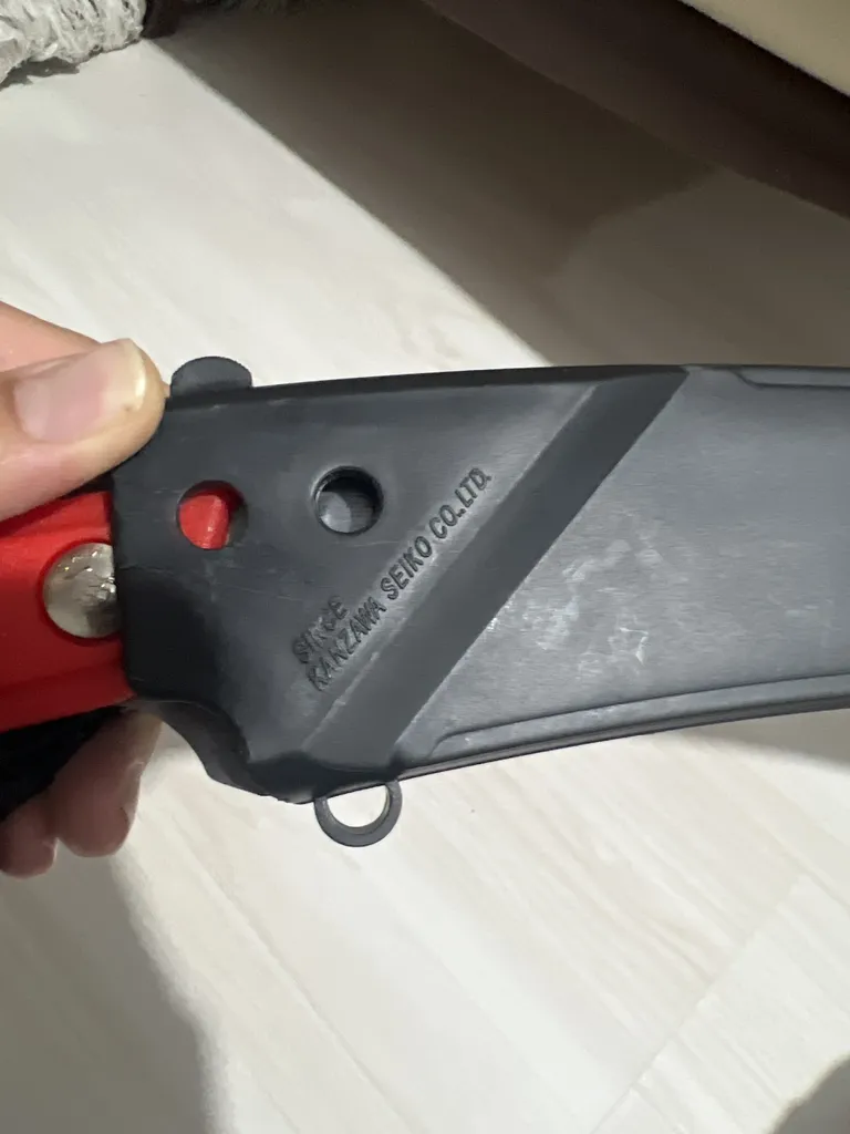 اره باغبانی سامورایی مدل C-330-LH