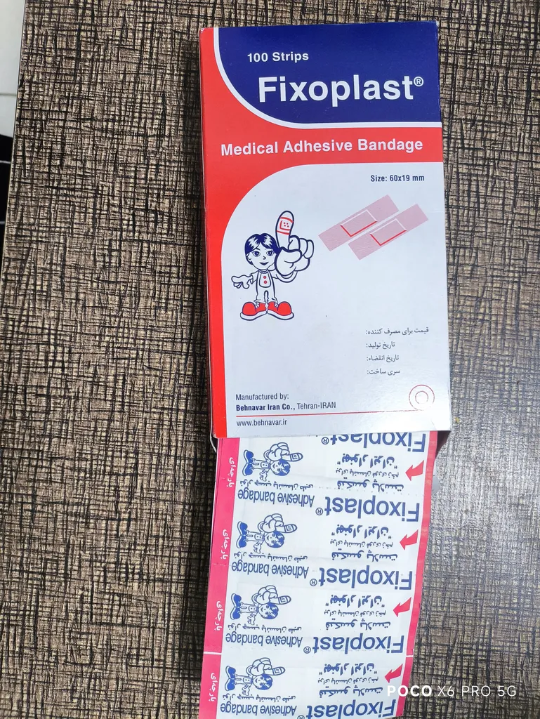 چسب زخم فیکسوپلاست مدل 07 بسته 100 عددی