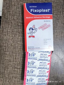 تجریه خرید چسب زخم فیکسوپلاست مدل 07 بسته 100 عددی