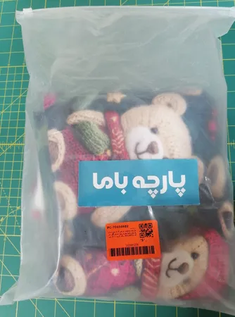 پارچه ملحفه عرض 1.5 متر پارچه باما طرح سه بعدی تدی زمستونی کد 5013484