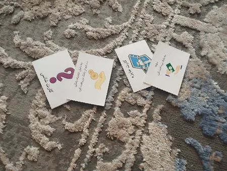 بازی فکری مونوپولی مدل 1