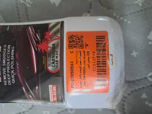 تجریه خرید اسپری تمیز کننده داخل خودرو گتسان مدل SH-G5014 حجم 650 میلی لیتر