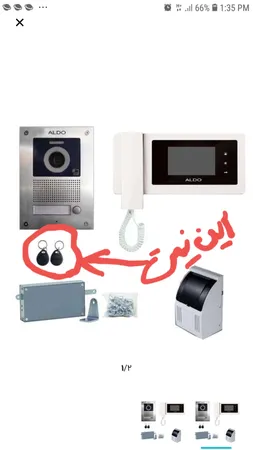 دربازکن تصویری آلدو مدل 414mcardV1 مجموعه 8 عددی